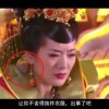 2021年118图118论坛网址家 11:22