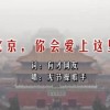 30期双色球牛彩图藏机